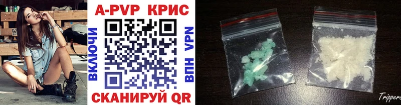 НБОМе Касли