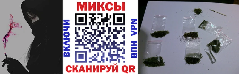 БУТИРАТ 99%  цены   Касли 