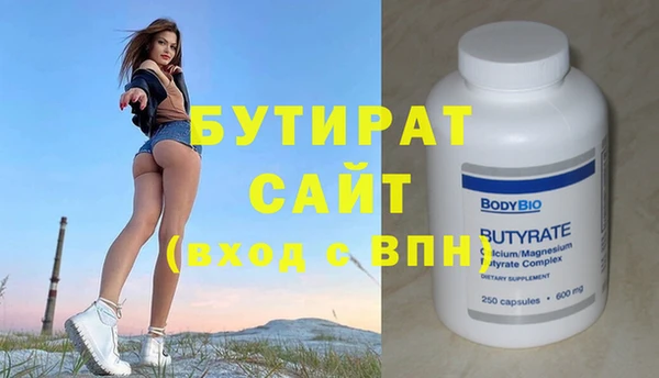 a pvp Верхнеуральск