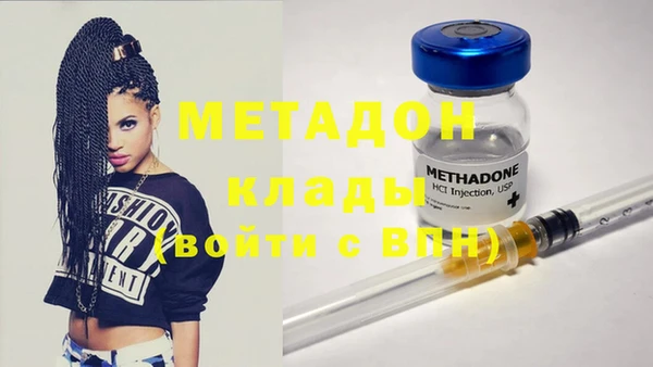 a pvp Верхнеуральск