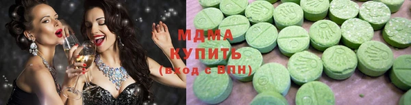 синтетический гашиш Бугульма