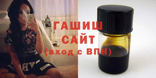 скорость mdpv Верхний Тагил