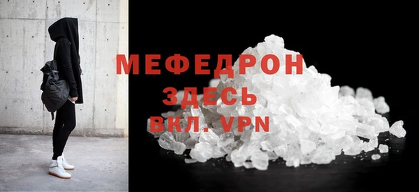 a pvp Верхнеуральск
