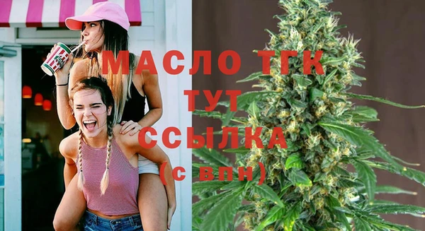 ешки Верея