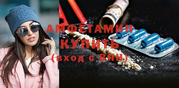 ешки Верея