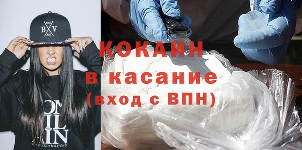 скорость mdpv Верхний Тагил