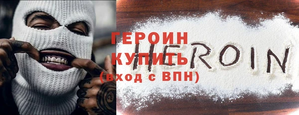 a pvp Верхнеуральск