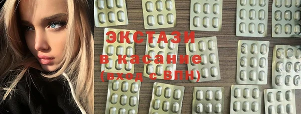 a pvp Верхнеуральск