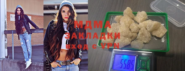ешки Верея