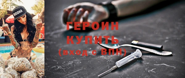 скорость mdpv Верхний Тагил