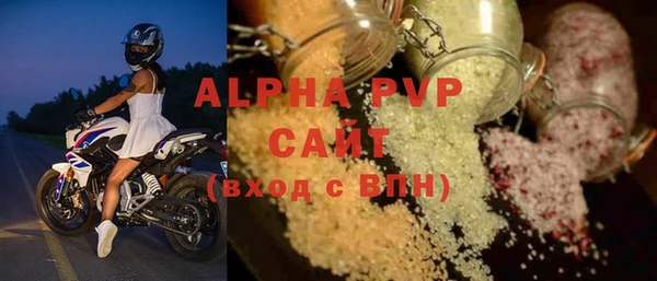 ешки Верея