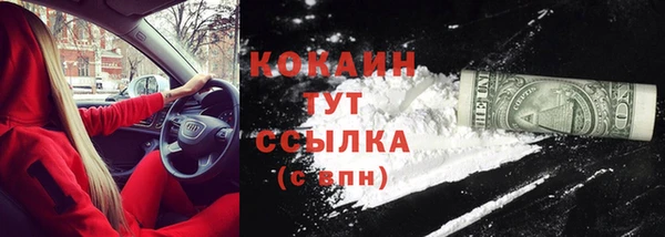 ешки Верея