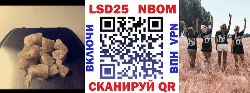 ЛСД экстази ecstasy  Касли 