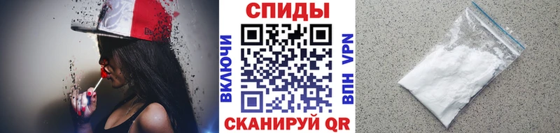 Метамфетамин Methamphetamine  Касли 